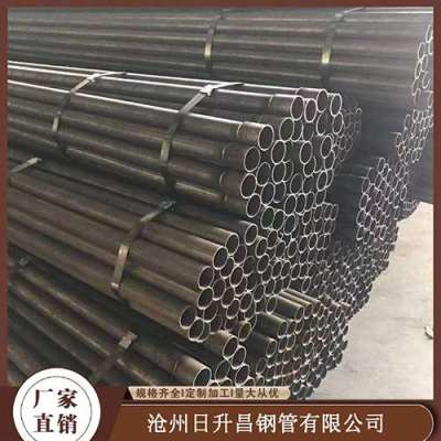 道真声测管规格型号对照表