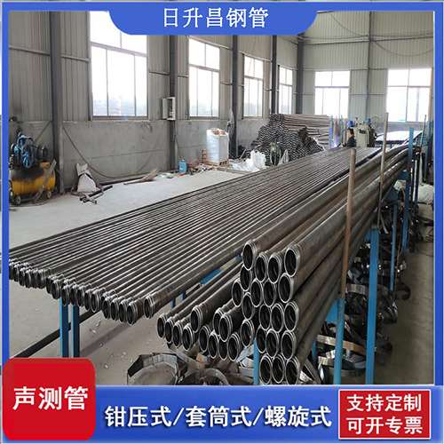 道真声测管在单桩竖向抗拔静载试验中的应用