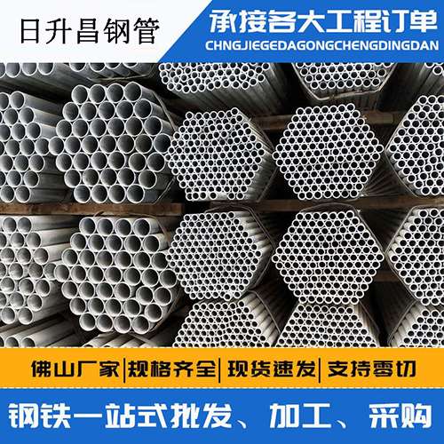 道真声测管的性能检测试验